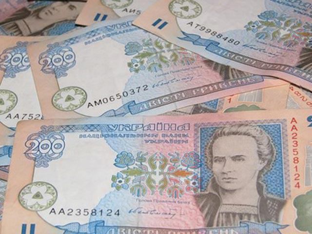 Відтік депозитів в Україні за 4 місяці перевищив 75 млрд гривень Відтік депозитів в Україні за 4 місяці перевищив 75 млрд гривень