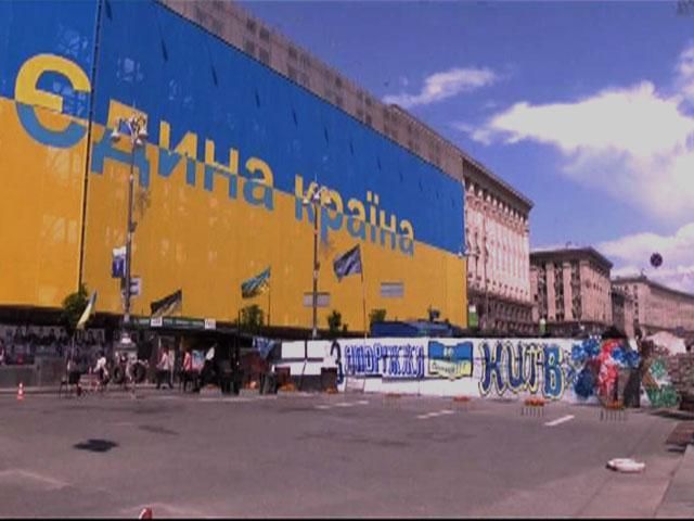 Активісти, які досі перебувають на Майдані, розходитись не збираються Активісти, які досі перебувають на Майдані, розходитись не збираються