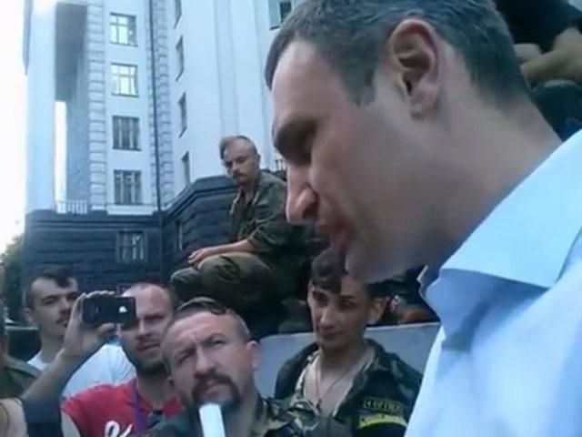 Кличко попросив майданівців звільнити Київраду (Відео)