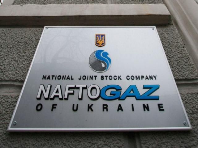 "Нафтогаз" для суду з "Газпромом" залучить норвезьких юристів