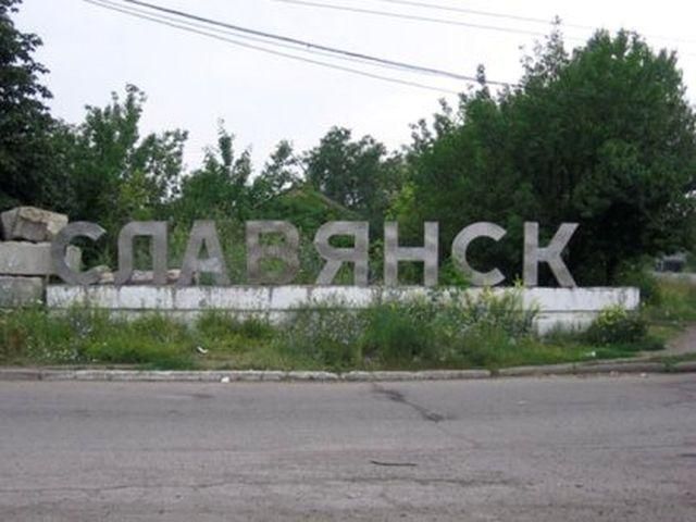 За два дні на Львівщину приїде 500 жінок і дітей зі Слов'янська За два дні на Львівщину приїде 500 жінок і дітей зі Слов'янська