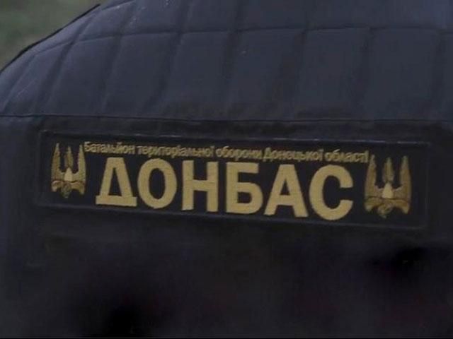 Раненые бойцы батальона "Донбасс" вывезены из Донецкой области