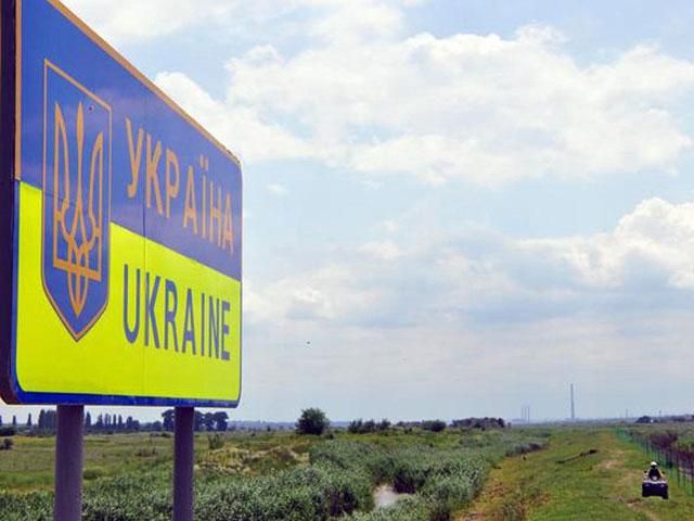 Охрана границы будет усилена, — пресс-офицер ВСУ Охрана границы будет усилена, — пресс-офицер ВСУ