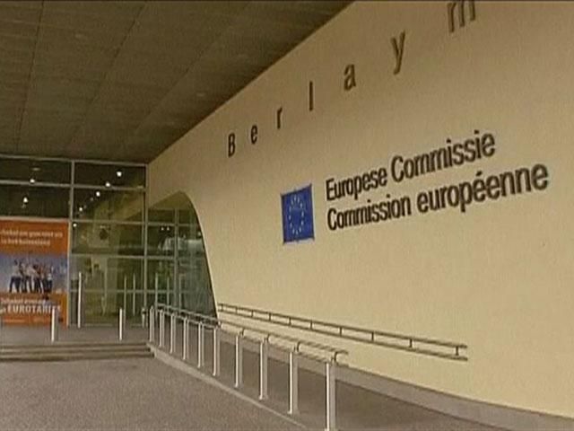 Стартує другий етап лібералізації візового режиму з ЄС, – Єврокомісія Стартує другий етап лібералізації візового режиму з ЄС, – Єврокомісія