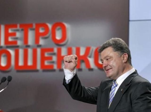 Обработано 98,66% протоколов: у Порошенко - 54,69% голосов