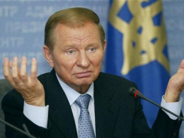 Крым вернуть уже нереально, - Кучма Крым вернуть уже нереально, - Кучма