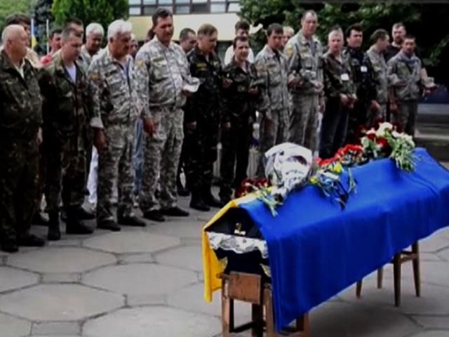 В Запорожье прощались с бойцом батальона "Донбасс" (Видео) В Запорожье прощались с бойцом батальона "Донбасс" (Видео)