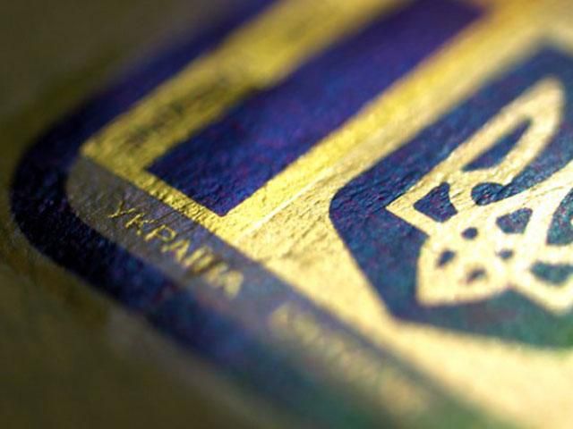 Ідентифікаційні документи стануть дешевшими, — МВС