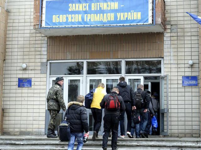 Минобороны планирует призвать на срочную службу 1,3 тыс. киевлян Минобороны планирует призвать на срочную службу 1,3 тыс. киевлян