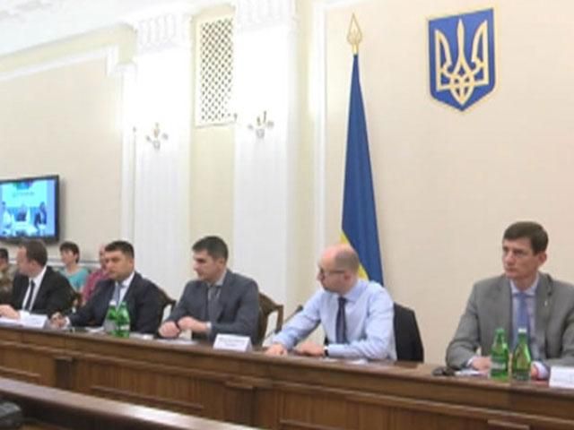 В Україні створили Державну фіскальну службу