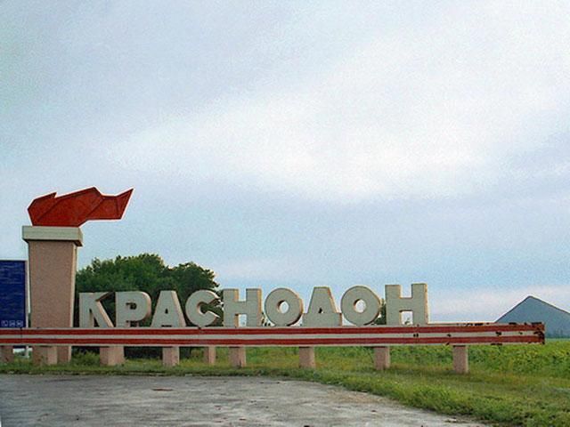 У Краснодоні на Луганщині ліквідовані блокпости сепаратистів, — ЗМІ