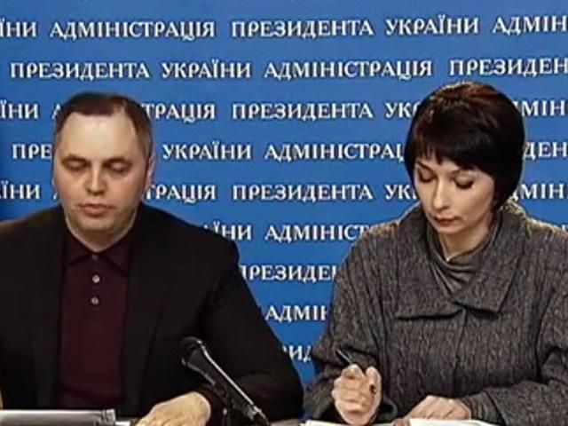 Київська прокуратура завела справи на Портнова і Лукаш