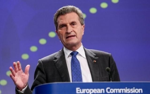 Україна має судитись з Росією через енергетичні активи в Криму, — єврокомісар Україна має судитись з Росією через енергетичні активи в Криму, — єврокомісар