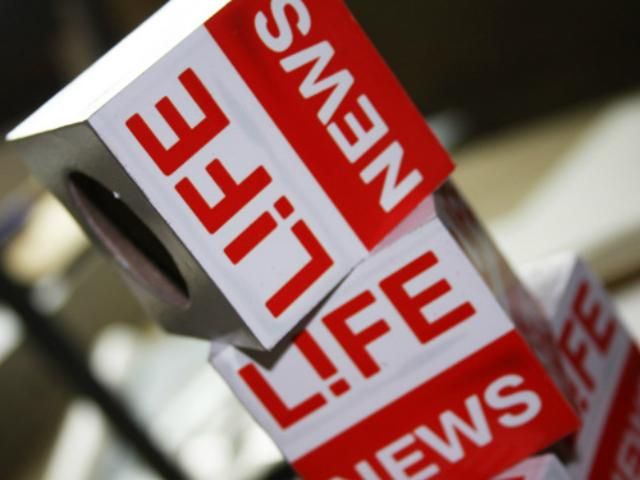 Путин наградил журналистов LifeNews, которых задерживала СБУ