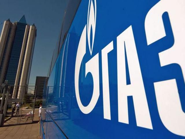 Украина будет оплачивать счета "Газпрома" только после согласования временной цены на газ Украина будет оплачивать счета "Газпрома" только после согласования временной цены на газ