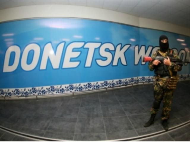 Террористы обстреляли из минометов военную часть в Донецке