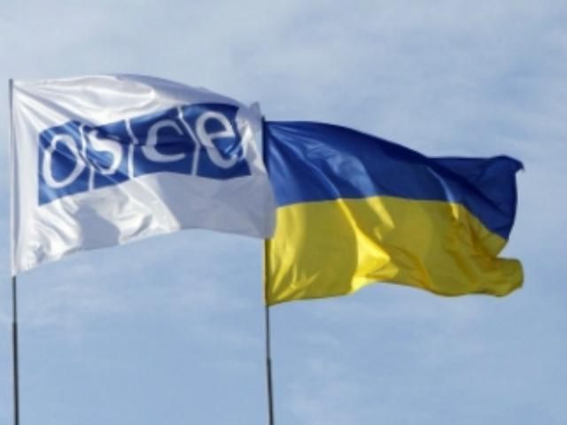 Вдалося відновити зв'язок з місією ОБСЄ у Донецьку 