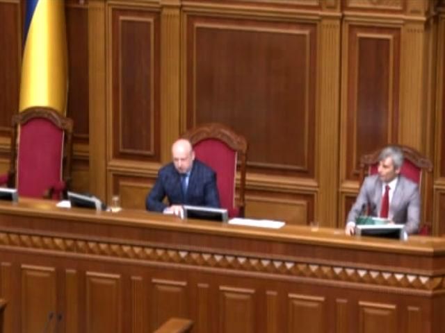 Засідання Ради, ван Ромпею вручать премію імені Карла Великого, — події, які очікують сьогодні Засідання Ради, ван Ромпею вручать премію імені Карла Великого, — події, які очікують сьогодні