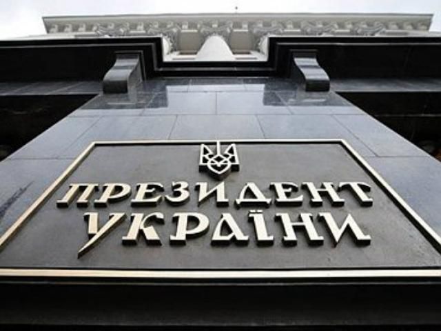 Рада може прискорити інавгурацію президента Рада може прискорити інавгурацію президента