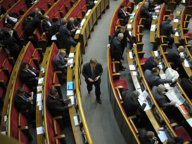 ВР ратифікувала меморандум про розміщення місії ОБСЄ в Україні ВР ратифікувала меморандум про розміщення місії ОБСЄ в Україні