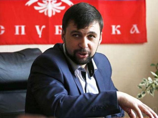 Ми просимо про допомогу всю Росію, ми хочемо стати частиною РФ, — Пушилін (Відео) Ми просимо про допомогу всю Росію, ми хочемо стати частиною РФ, — Пушилін (Відео)