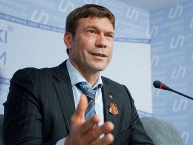 ГПУ внесла подання в Раду щодо затримання Царьова ГПУ внесла подання в Раду щодо затримання Царьова