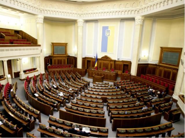 Рада збереться на засідання 3 червня Рада збереться на засідання 3 червня