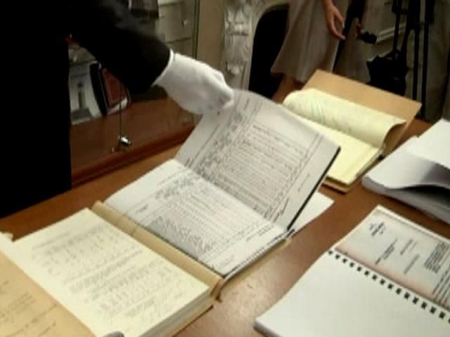 СБУ передала Меджлісу документи про депортацію кримських татар