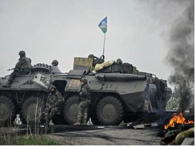 Реактивная артиллерия в АТО не использовалась, — Минобороны Реактивная артиллерия в АТО не использовалась, — Минобороны