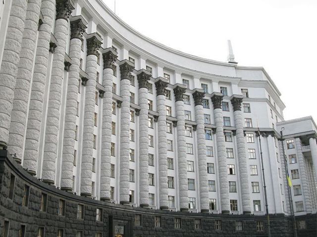 Уряд збільшив статутний капітал "Нафтогазу", щоб розрахуватись з боргами за газ Уряд збільшив статутний капітал "Нафтогазу", щоб розрахуватись з боргами за газ