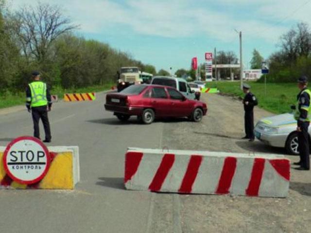 Вблизи Кировограда демонтировали блокпосты, потому что не хватает людей для их патрулирования