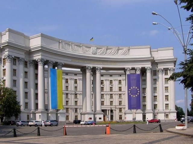 В МИД заявили, что приглашений на инаугурацию еще не посылали иностранным гостям В МИД заявили, что приглашений на инаугурацию еще не посылали иностранным гостям