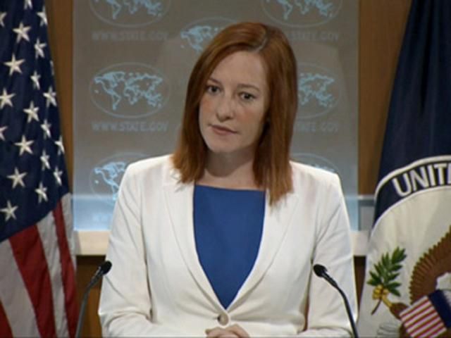 США не рассматривают возможность предоставления прямой военной помощи Украине, - Госдеп