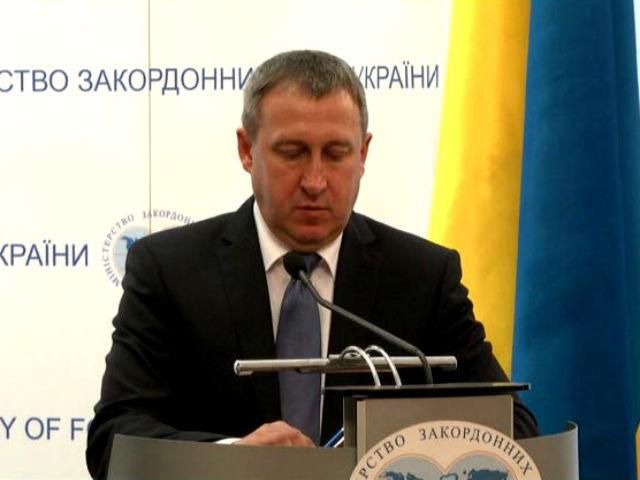 Україна створить міжнародну військову бригаду, — МЗС Україна створить міжнародну військову бригаду, — МЗС