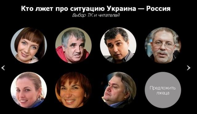 Медіагрупа Ахметова хоче судитись із сайтом Коломойського