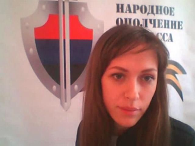 Дружині сепаратиста Губарєва не дали землі в зоні АТО