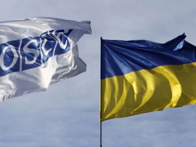 ОБСЄ спростовує інформацію про звільнення спостерігачів на Донеччині ОБСЄ спростовує інформацію про звільнення спостерігачів на Донеччині