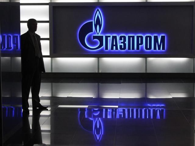 Украина может вернуть весь долг "Газпрому", деньги есть, - Эттингер Украина может вернуть весь долг "Газпрому", деньги есть, - Эттингер