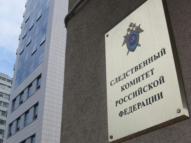 Слідчий комітет РФ перекладає злочини терористів на Нацгвардію 