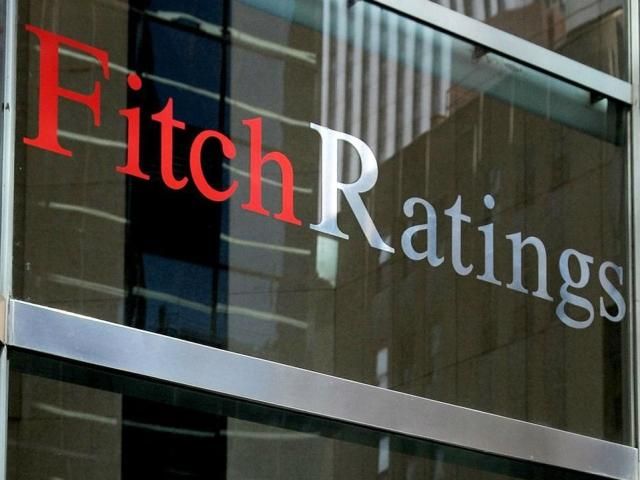 Fitch прогнозує падіння ВВП України в поточному році на 5%