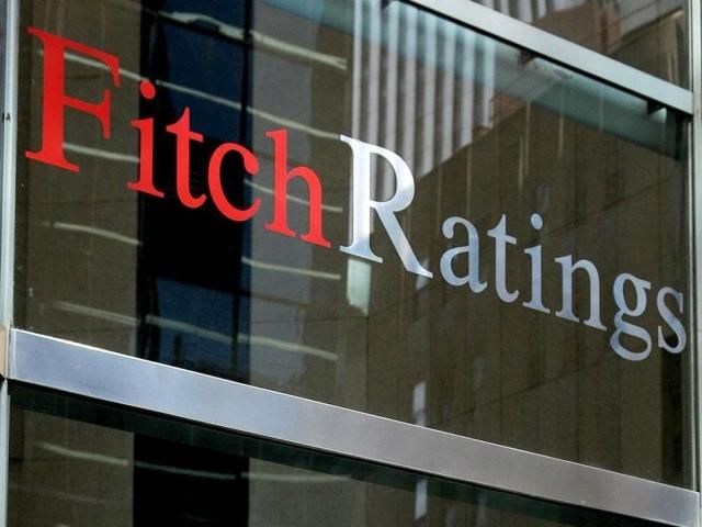 Fitch прогнозирует падение ВВП Украины в текущем году на 5% Fitch прогнозирует падение ВВП Украины в текущем году на 5%