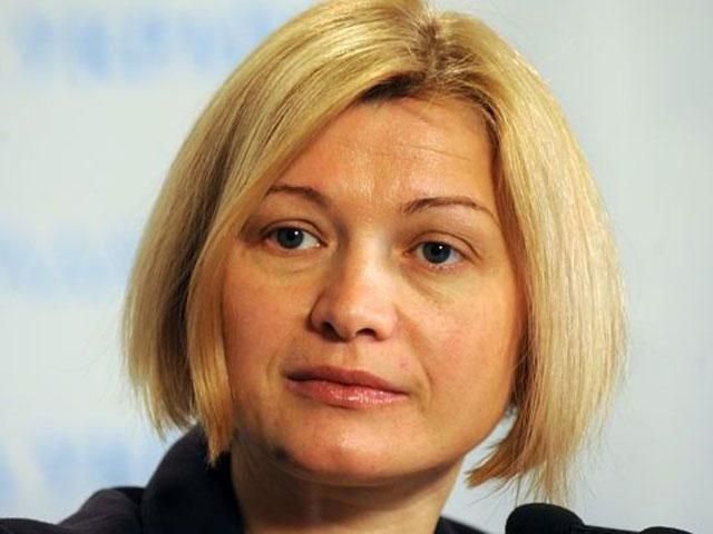 Президент должен отправить этот Раду на политическую свалку, - Геращенко Президент должен отправить этот Раду на политическую свалку, - Геращенко