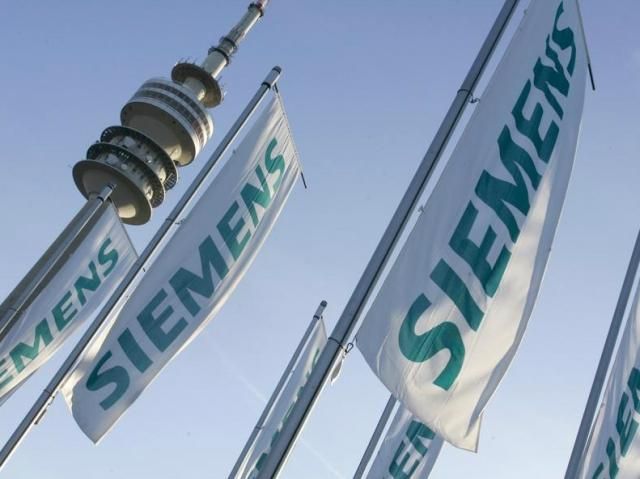 Siemens планує скоротити понад 11 тис. робочих місць