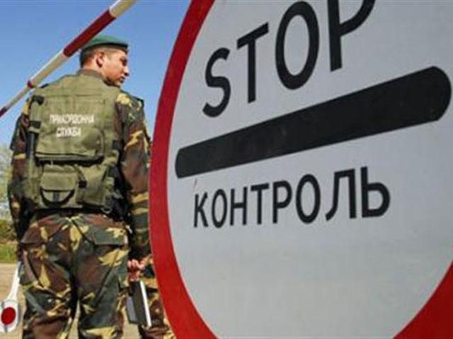 Силы АТО выслали подкрепление пограничникам в "Дьяково"