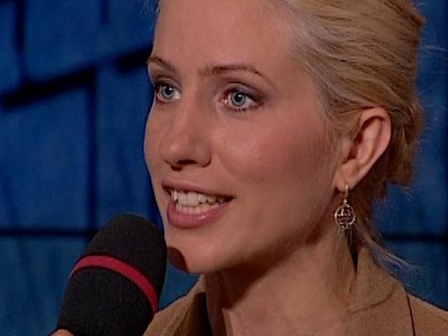 Центр UA предлагает обнародовать декларации депутатов на сайте Рады Центр UA предлагает обнародовать декларации депутатов на сайте Рады