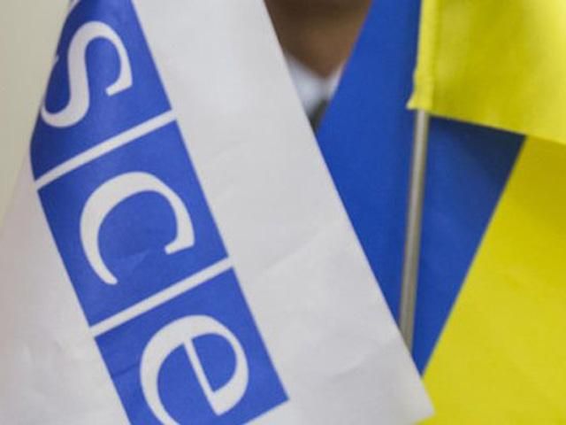 Росія радить ОБСЄ співпрацювати з терористами Росія радить ОБСЄ співпрацювати з терористами