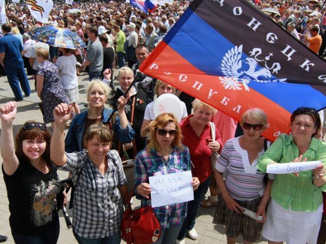 Як донеччани просилися в Росію (Фото) Як донеччани просилися в Росію (Фото)