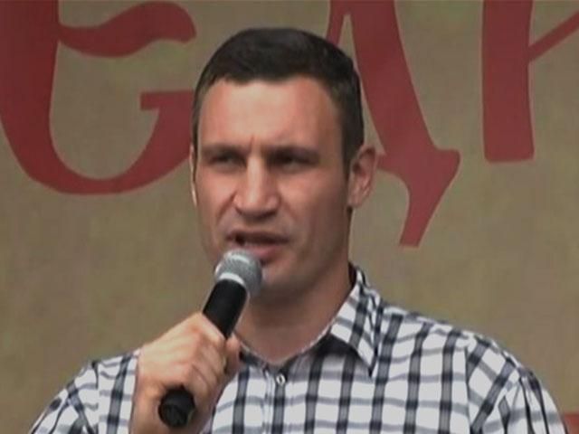 Кличко: Наше завдання - зруйнувати систему Кличко: Наше завдання - зруйнувати систему