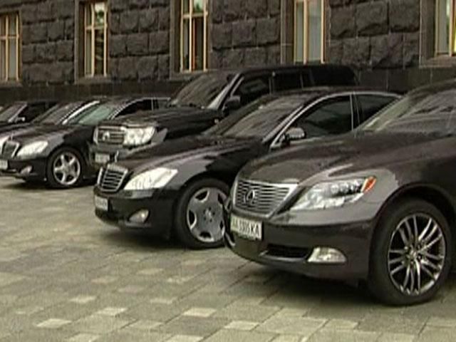 Невдалий акуціон: ніхто не "клюнув" на урядові авто Невдалий акуціон: ніхто не "клюнув" на урядові авто