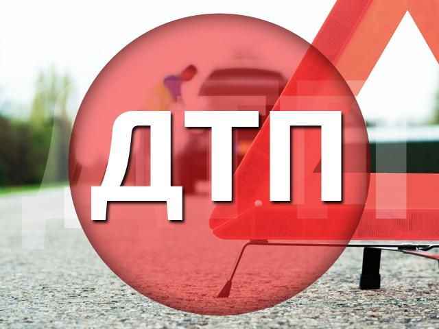 ДТП в Житомирской области: четверо погибших
